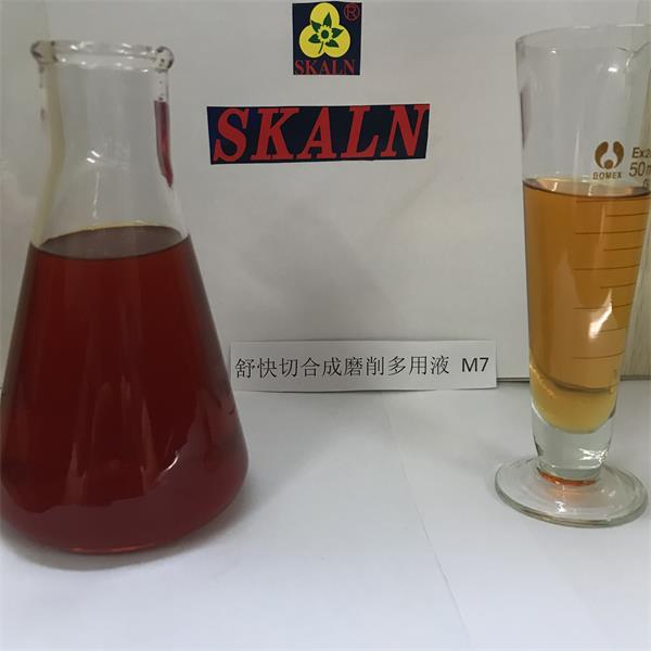 斯卡蘭 Squastar舒快切M7合成切磨削多用液